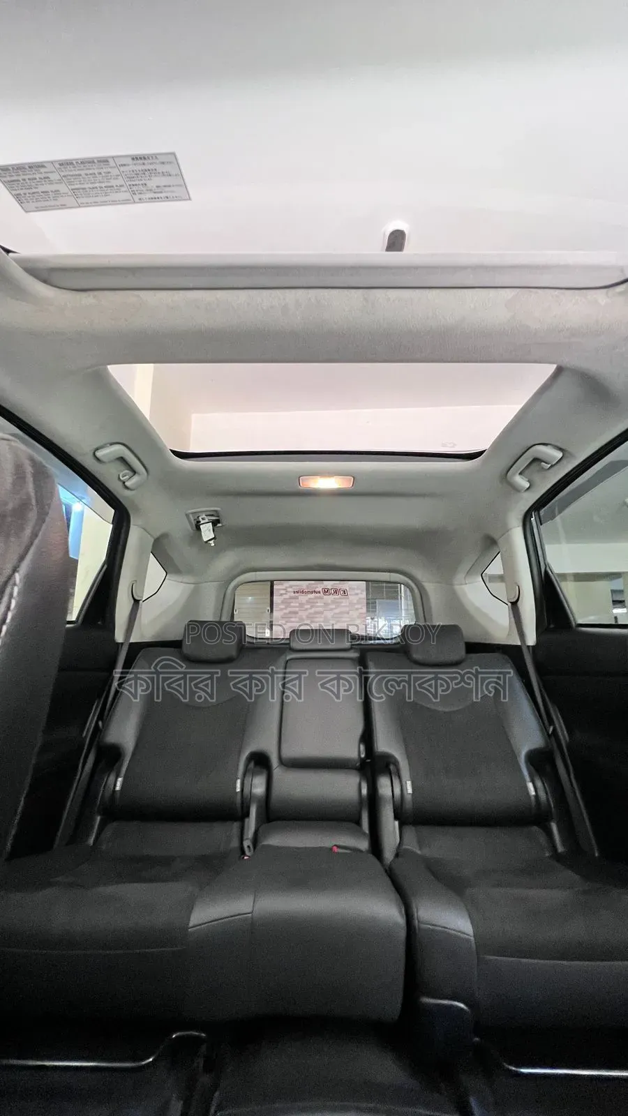Toyota Prius 4dr Hatchback (1.8L 4cyl gas/electric hybrid CVT) 2016