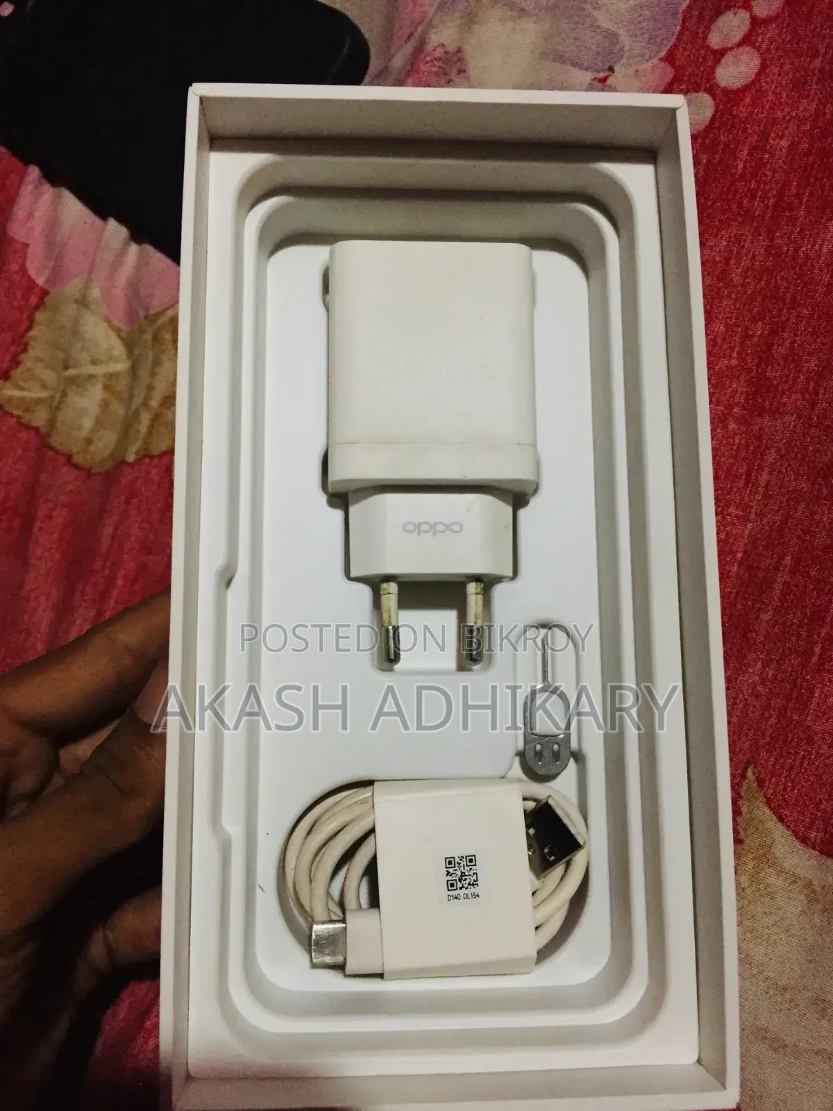 অপো এ৬এক্স ৬৪ জিবি পার্পল