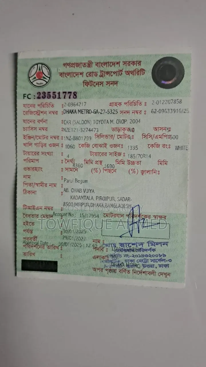 Toyota Corolla 2004 White