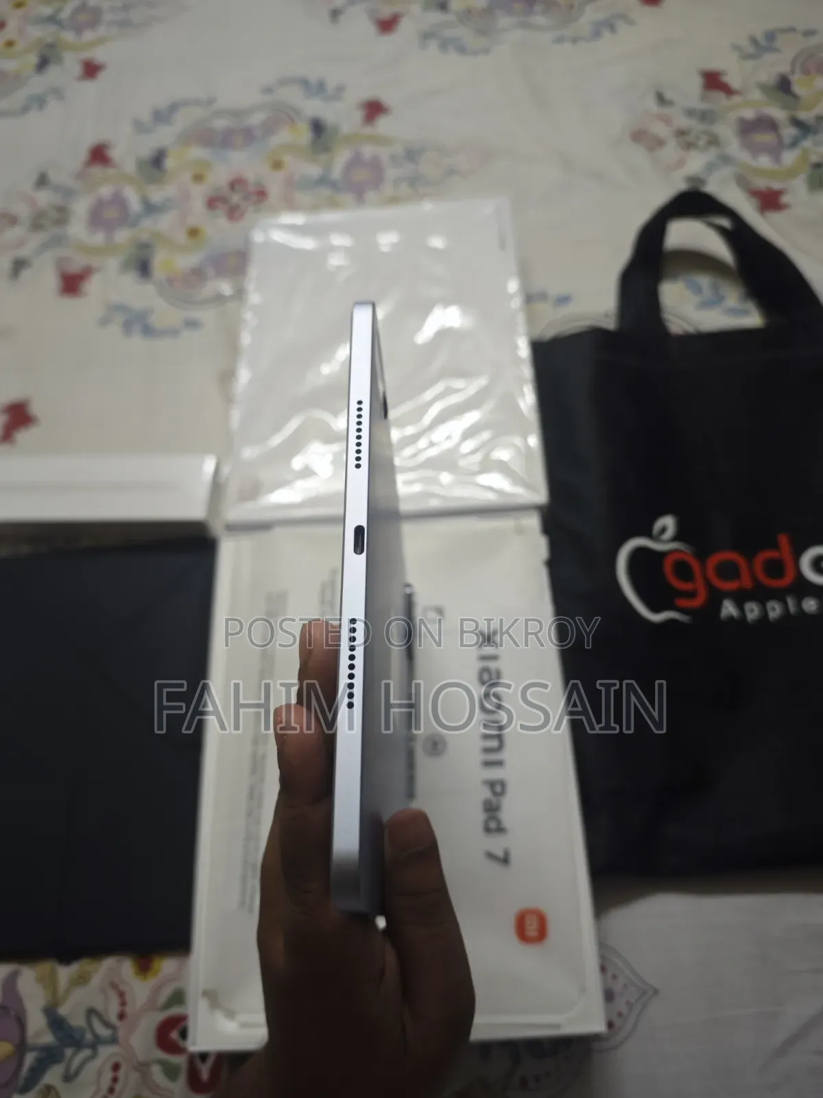 New Xiaomi Pad 7 256 GB Silver