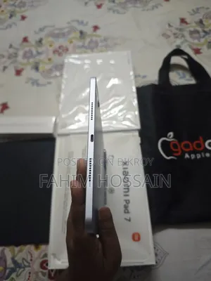 New Xiaomi Pad 7 256 GB Silver