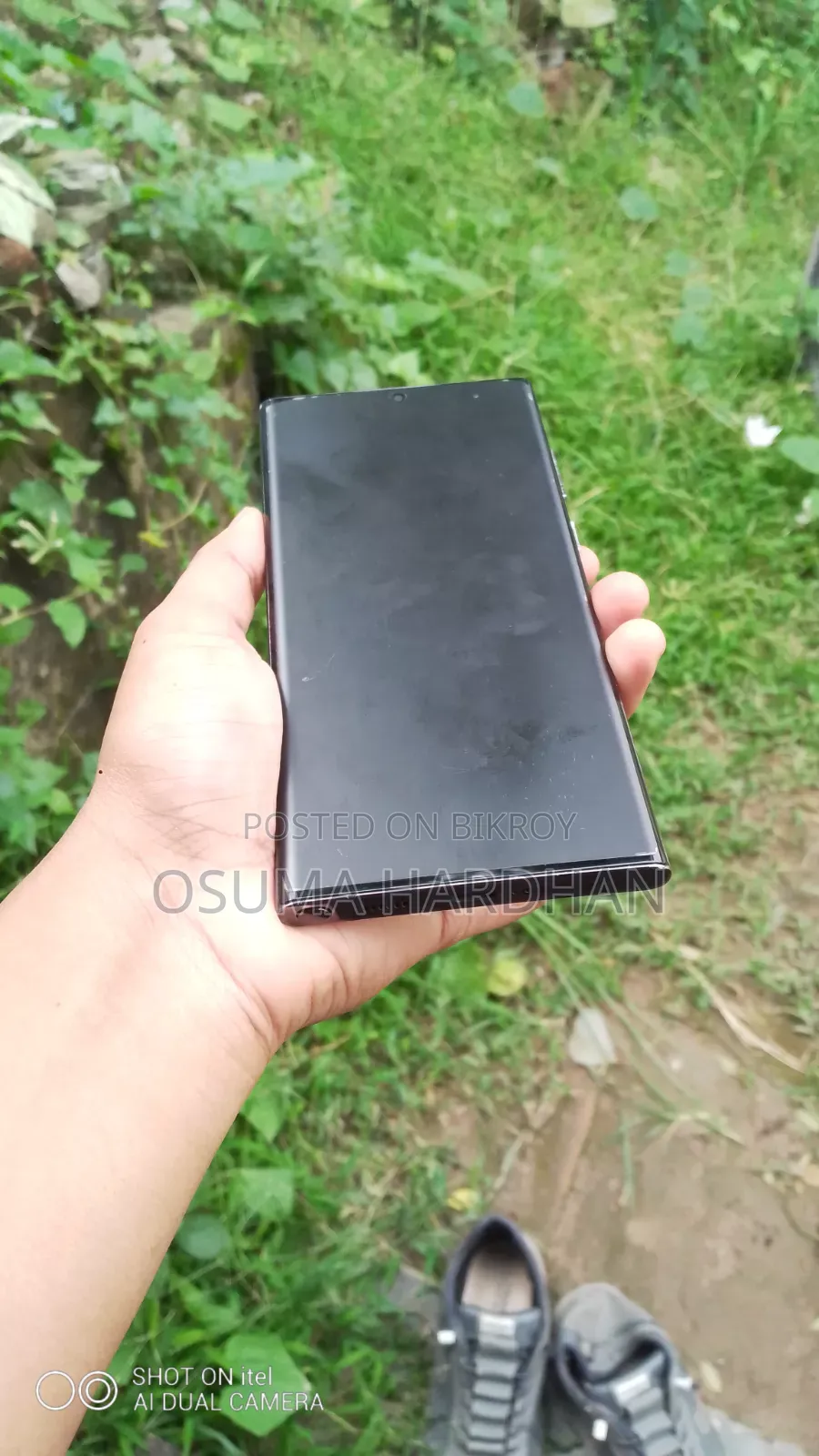 স্যামসাং গ্যালাক্সি এস২২ আল্ট্রা ২৫৬ জিবি ব্ল্যাক