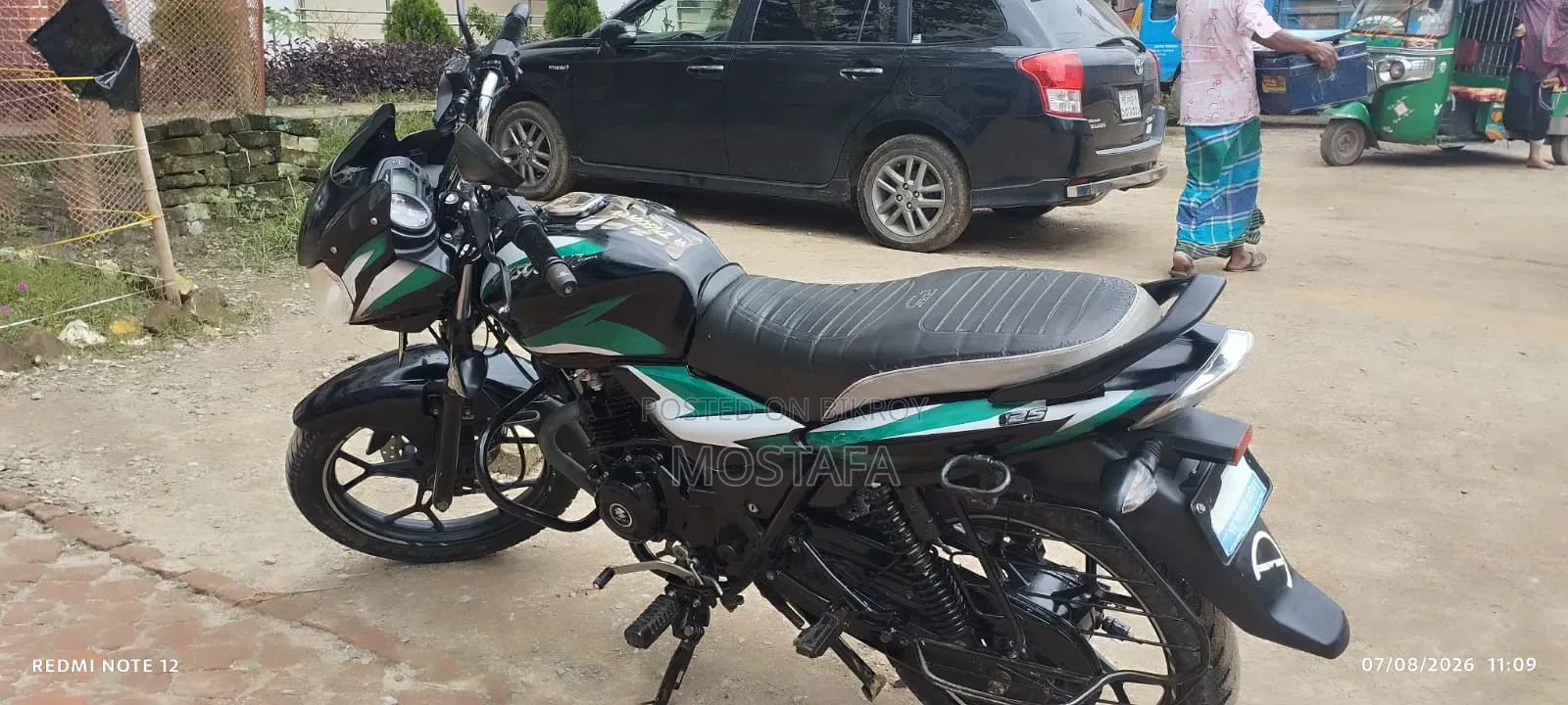 Bajaj Discover 125 2023 Black