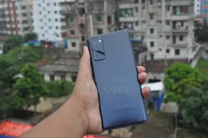 স্যামসাং গ্যালাক্সি এস২০ এফই ১২৮ জিবি নীল