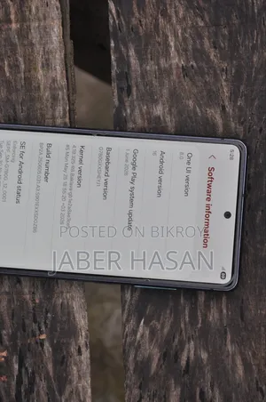 স্যামসাং গ্যালাক্সি এস২০ এফই ১২৮ জিবি নীল