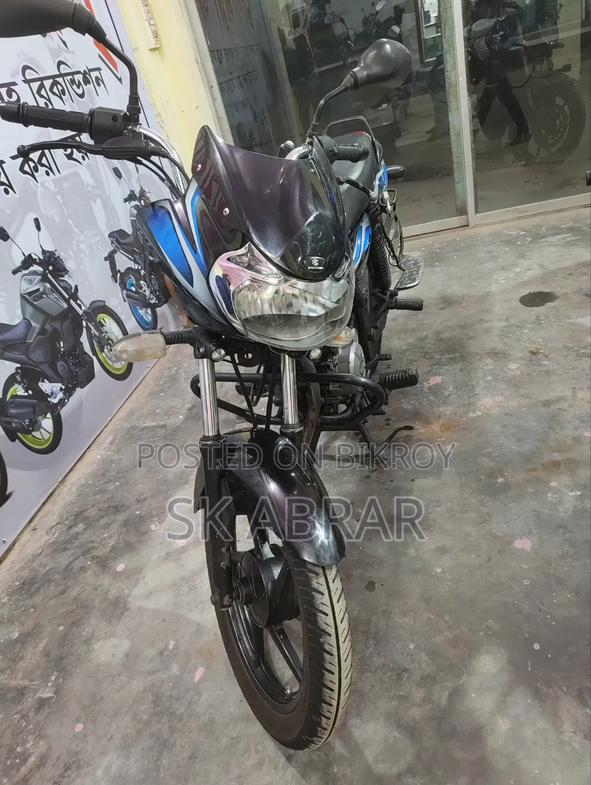 Bajaj Discover 100 2012 Black