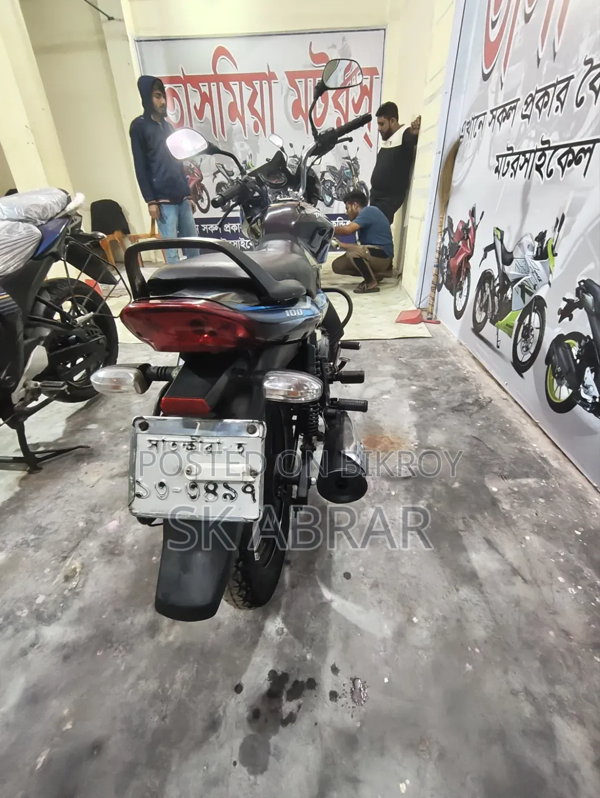 Bajaj Discover 100 2012 Black