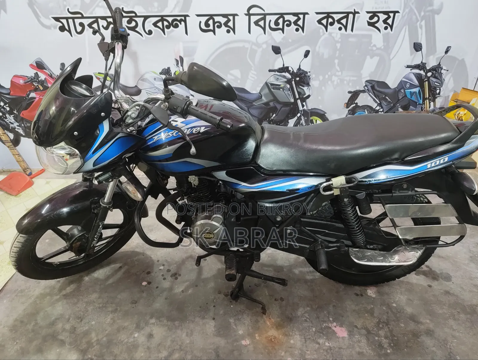 Bajaj Discover 100 2012 Black