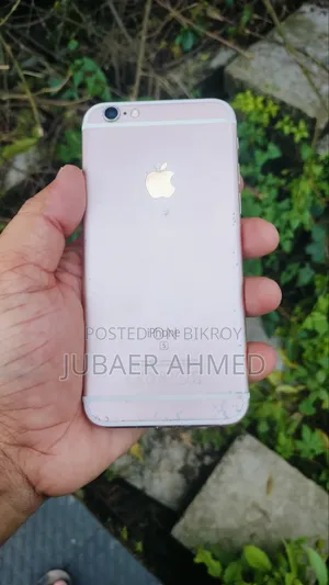 Apple iPhone 6s 64 GB Rose Gold