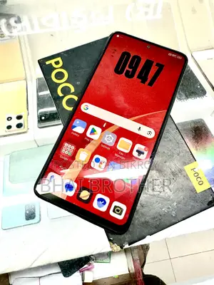 শাওমি পোকো এক্স৪ প্রো ৫জি ১২৮ জিবি কালো