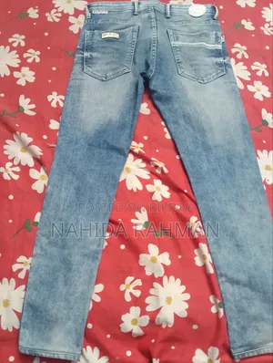ডেনিম জিন্স