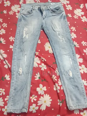 ডেনিম জিন্স