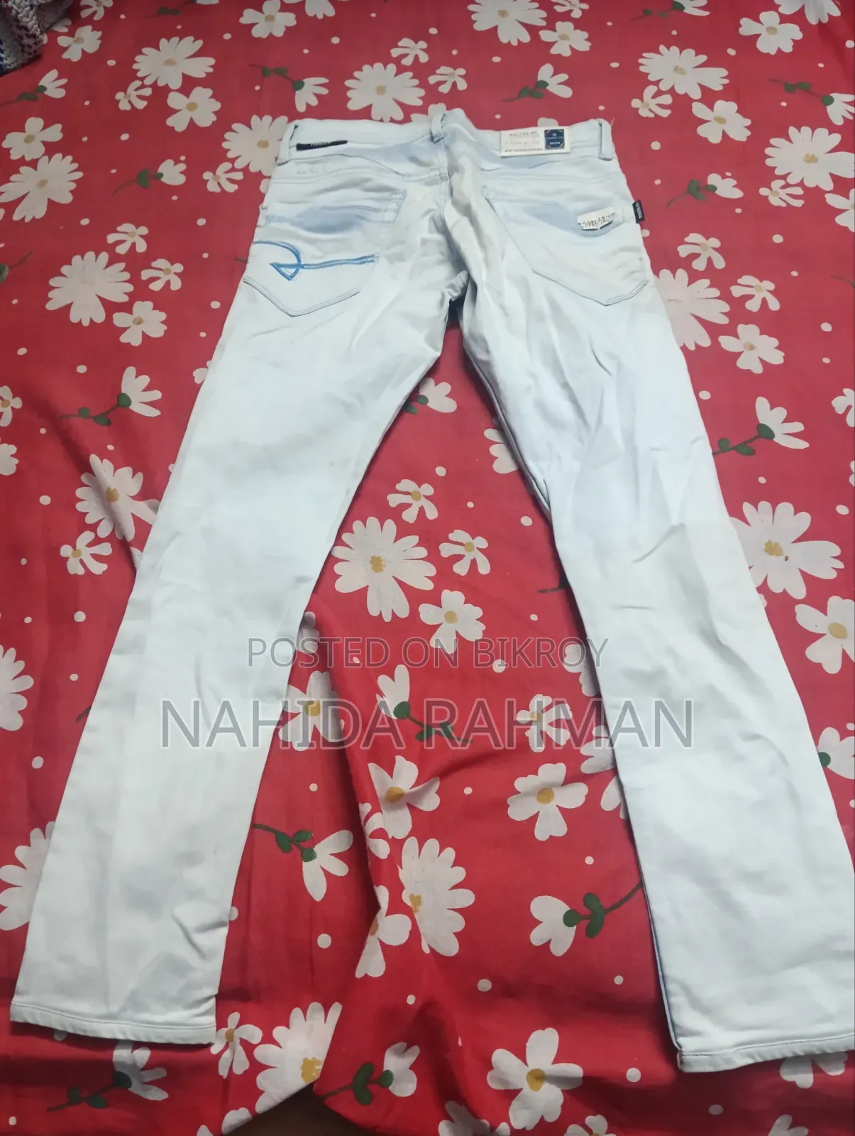 ডেনিম জিন্স