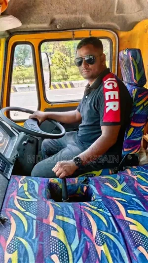 আমার একটি ড্রাইভিং চাকরি খুবই প্রয়োজন