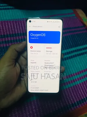 ওয়ানপ্লাস ৮ ২৫৬ জিবি পিংক