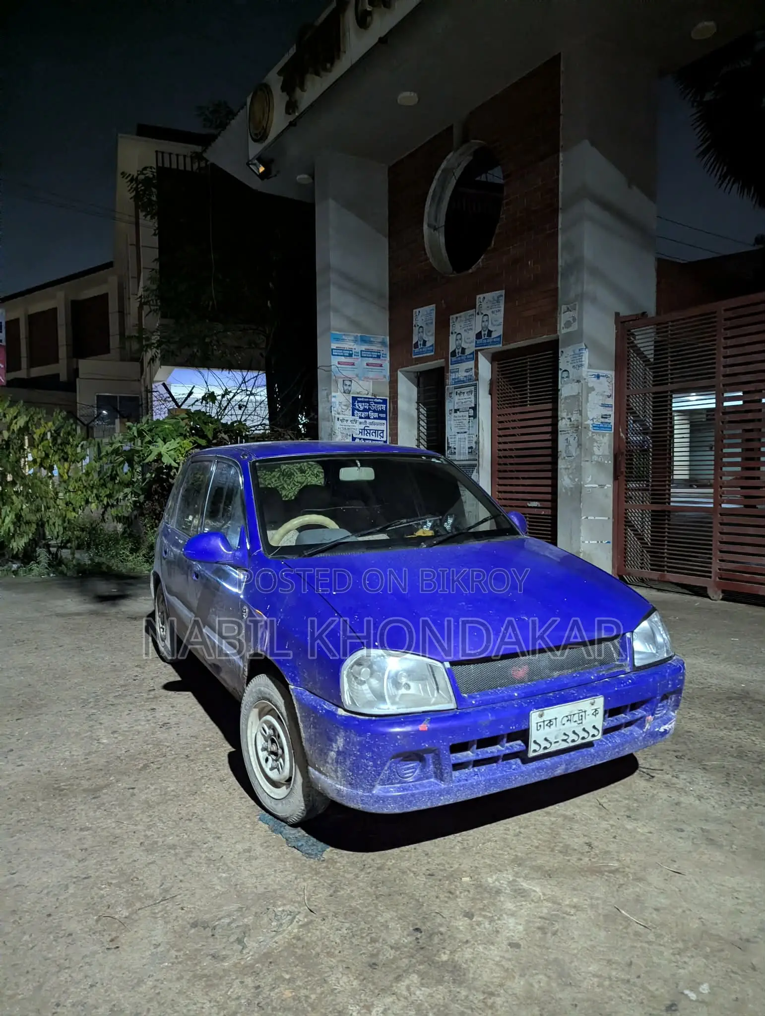Suzuki Maruti Omni 2006 Purple