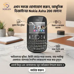 Nokia Asha 200 Black