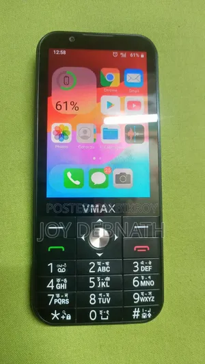নতুন ভিম্যাক্স নোট-১৪ ৬৪ জিবি ব্ল্যাক