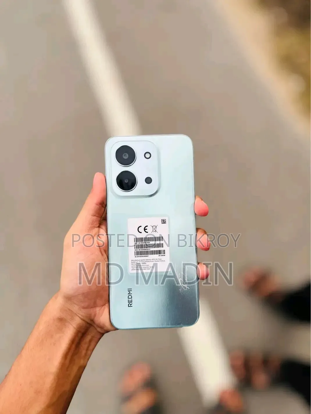 শাওমি রেডমি ১৫সি ৪জি ২৫৬ জিবি গ্রিন