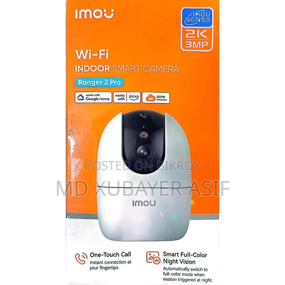 Imou Ranger 2 Pro IP Camera