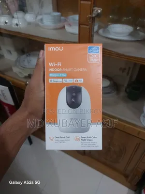 Imou Ranger 2 Pro IP Camera