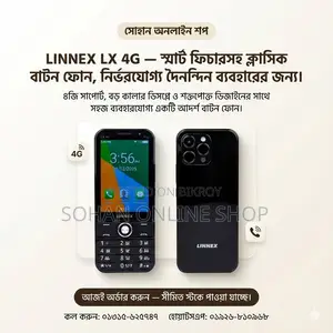 নতুন লিনেক্স এলএক্স ৪জি প্লাস ৩২ জিবি ব্ল্যাক