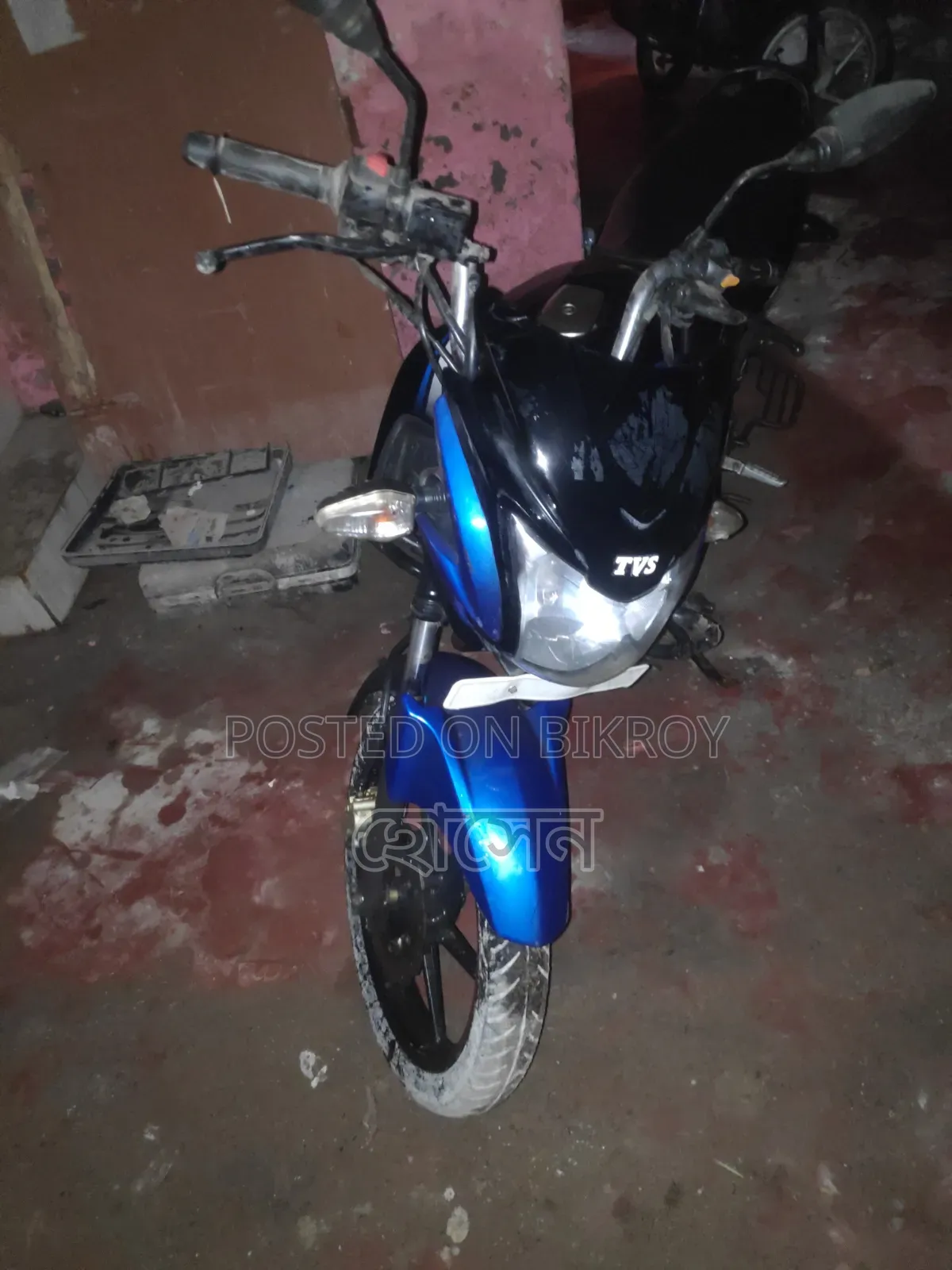TVS Stryker 125 2019 Blue