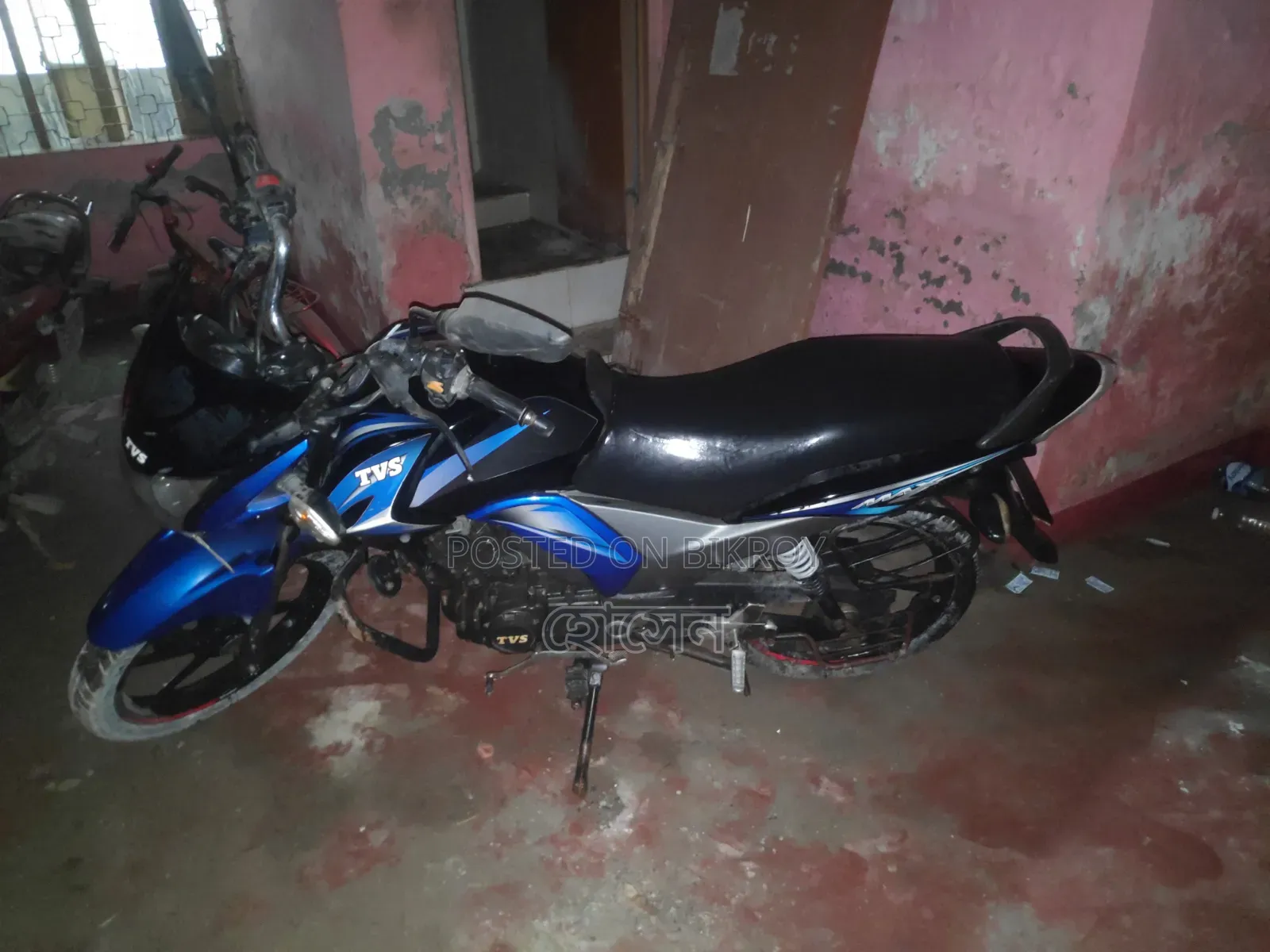 TVS Stryker 125 2019 Blue
