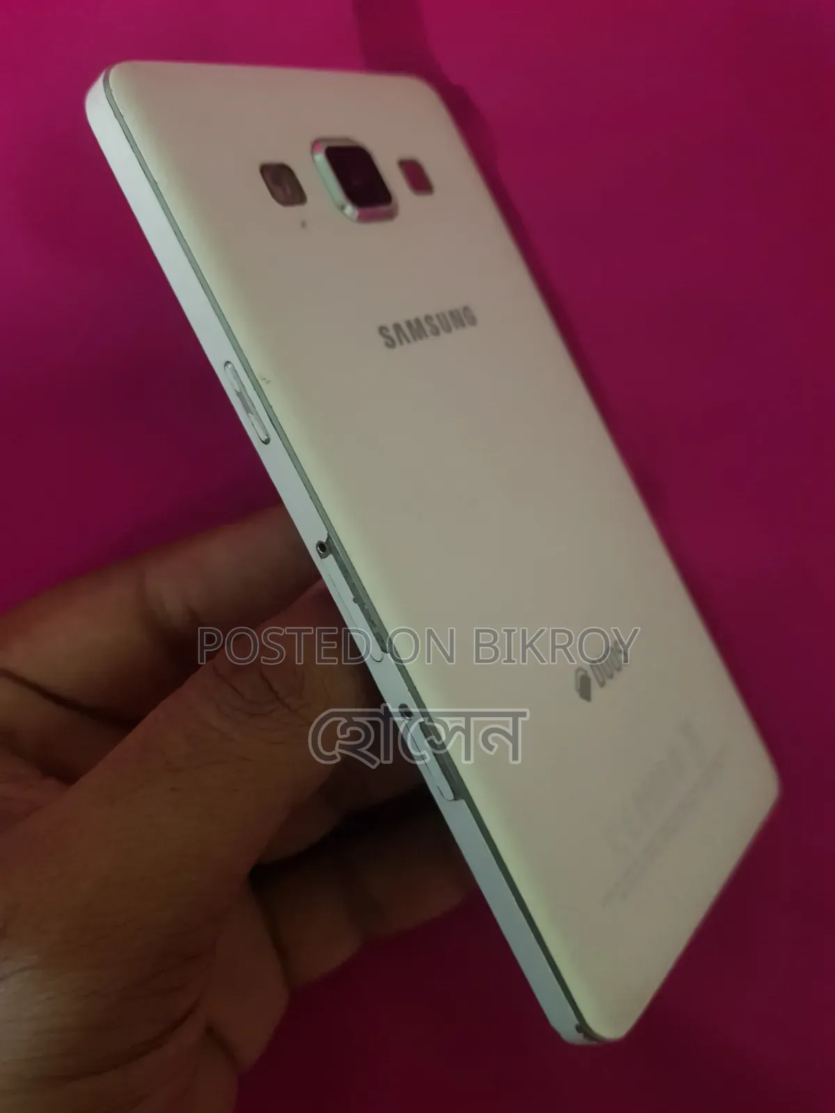 Samsung Galaxy A5 Duos 16 GB White