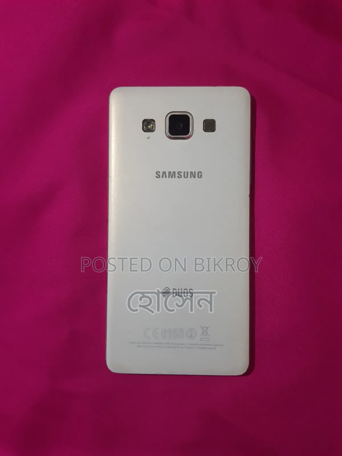 Samsung Galaxy A5 Duos 16 GB White