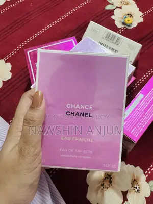সিঙ্গাপুর থেকে আমদানীকৃত