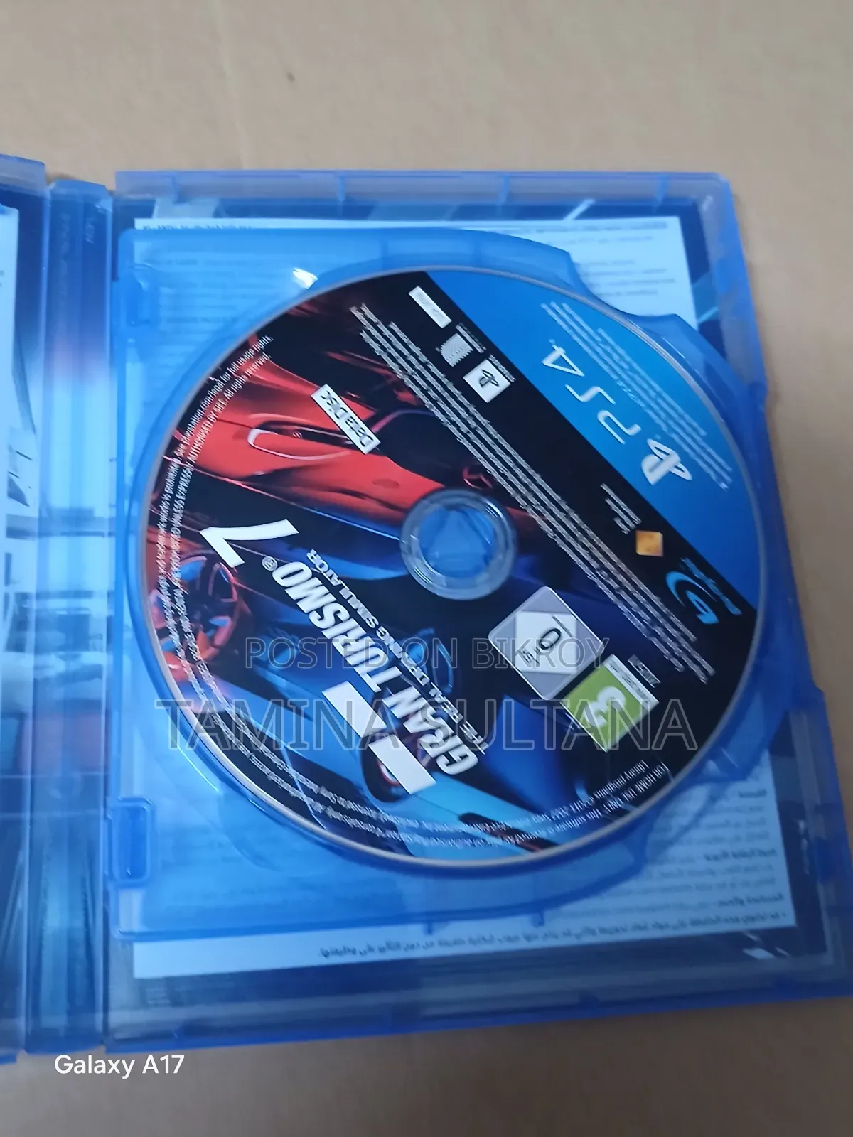 Gran Turismo 7