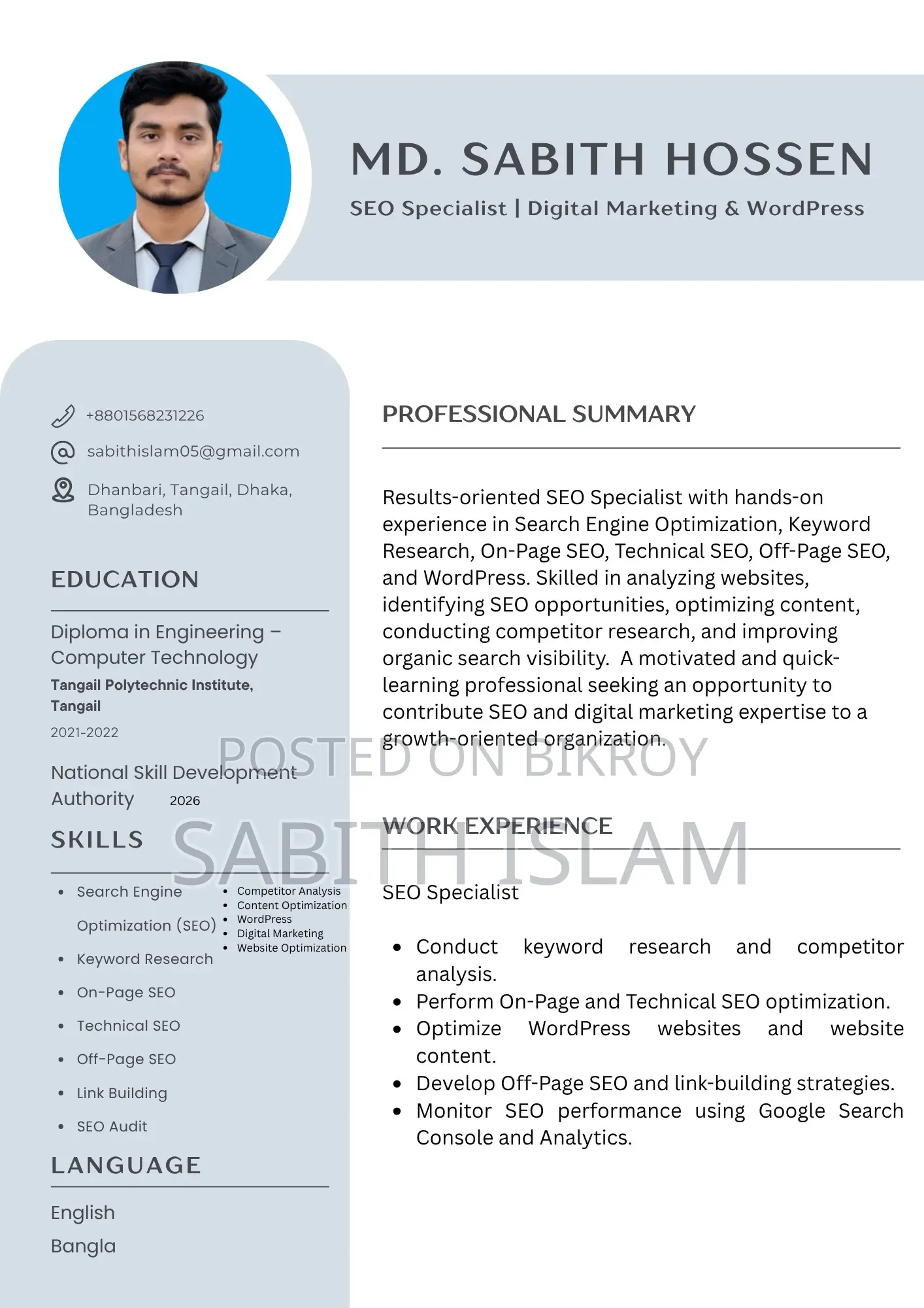We’re Hiring — SEO Intern / Junior SEO Executive