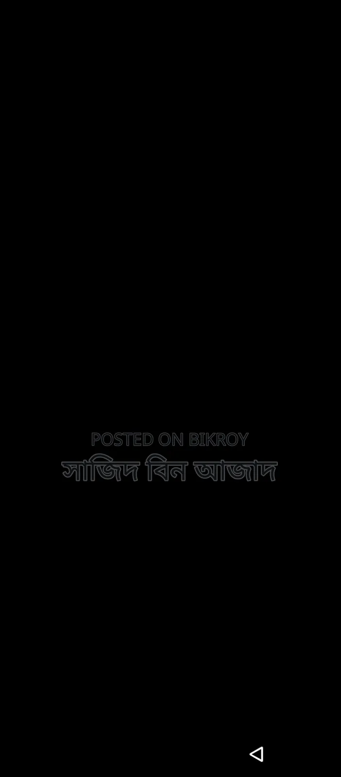 Walton NEXG N9 128 GB