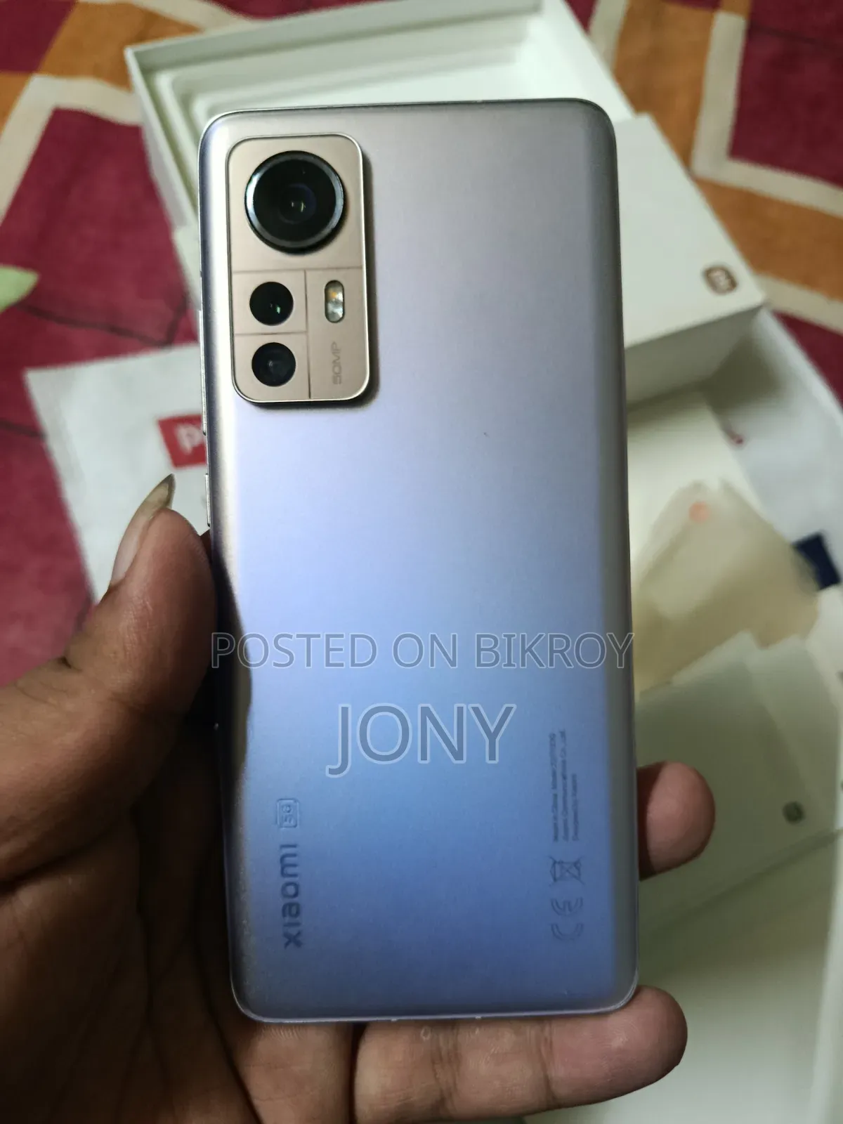 Xiaomi 12 128 GB Blue