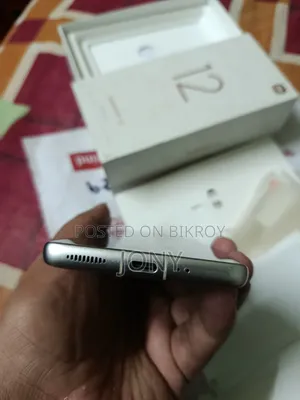 Xiaomi 12 128 GB Blue