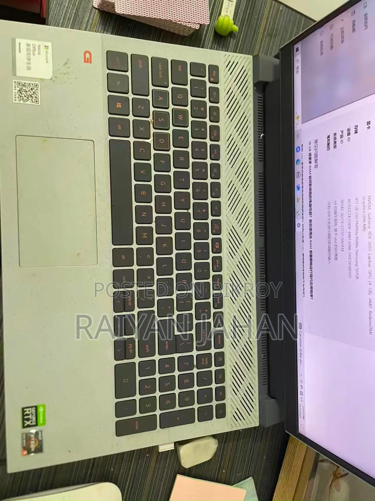 Laptop Dell G15 5515 4GB AMD Ryzen 5 SSD 500GB