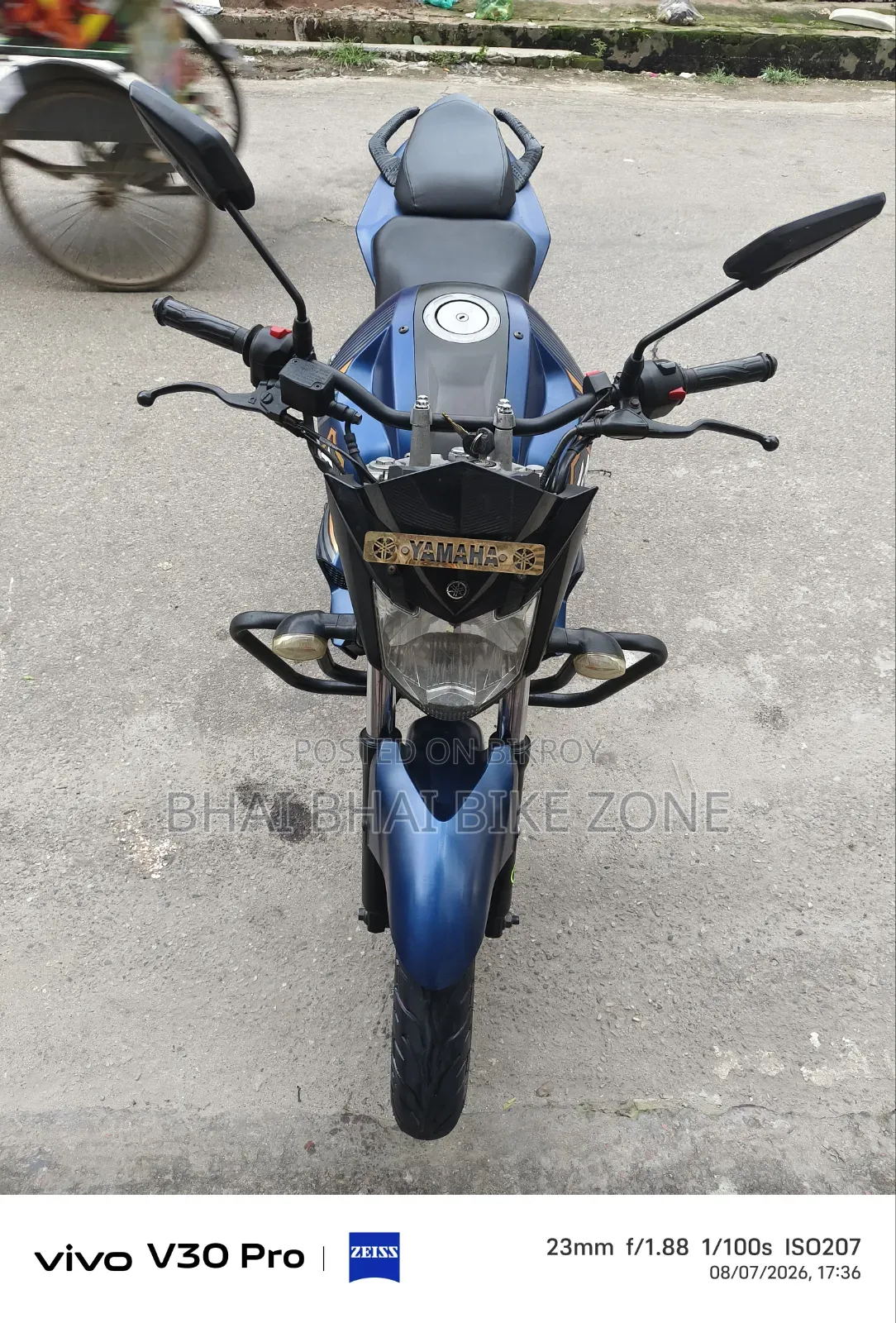 ইয়ামাহা এফজেডএস ভি২ ২০২৪ নীল