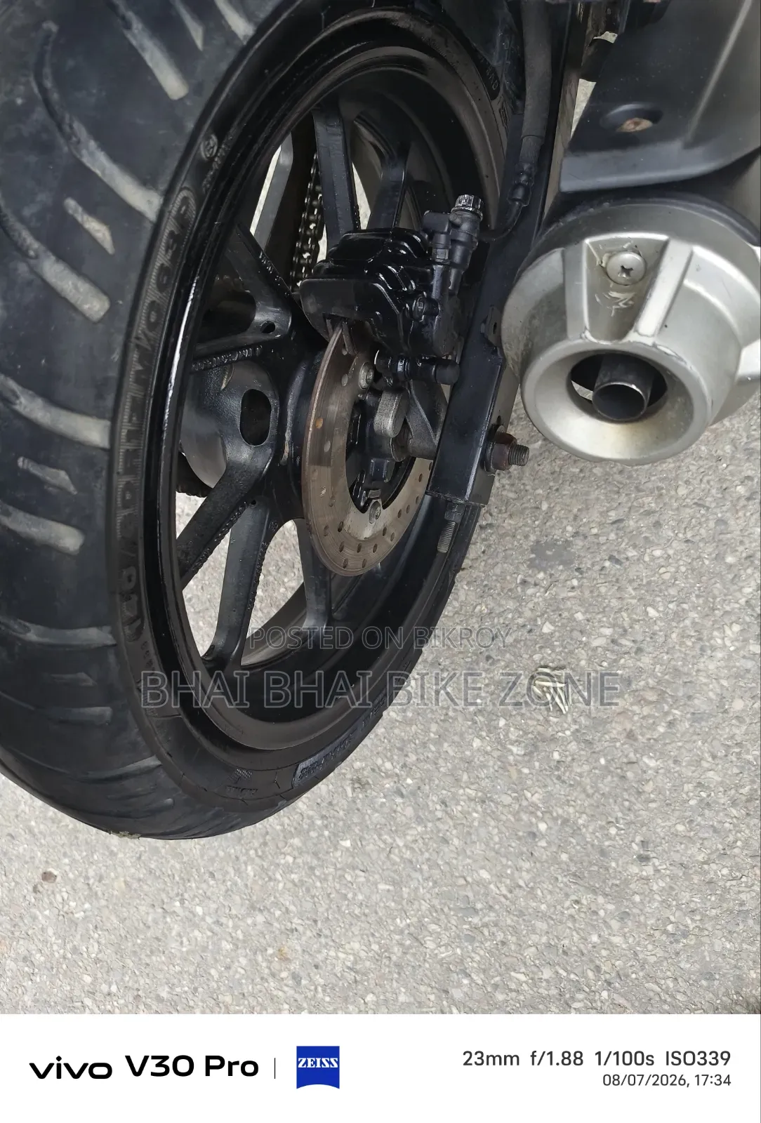 ইয়ামাহা এফজেডএস ভি২ ২০২৪ নীল