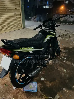 TVS Metro 2013 Black