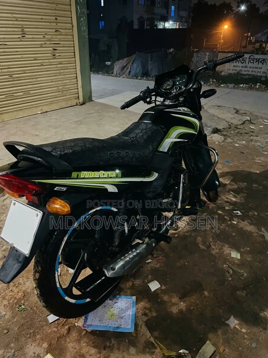 TVS Metro 2013 Black