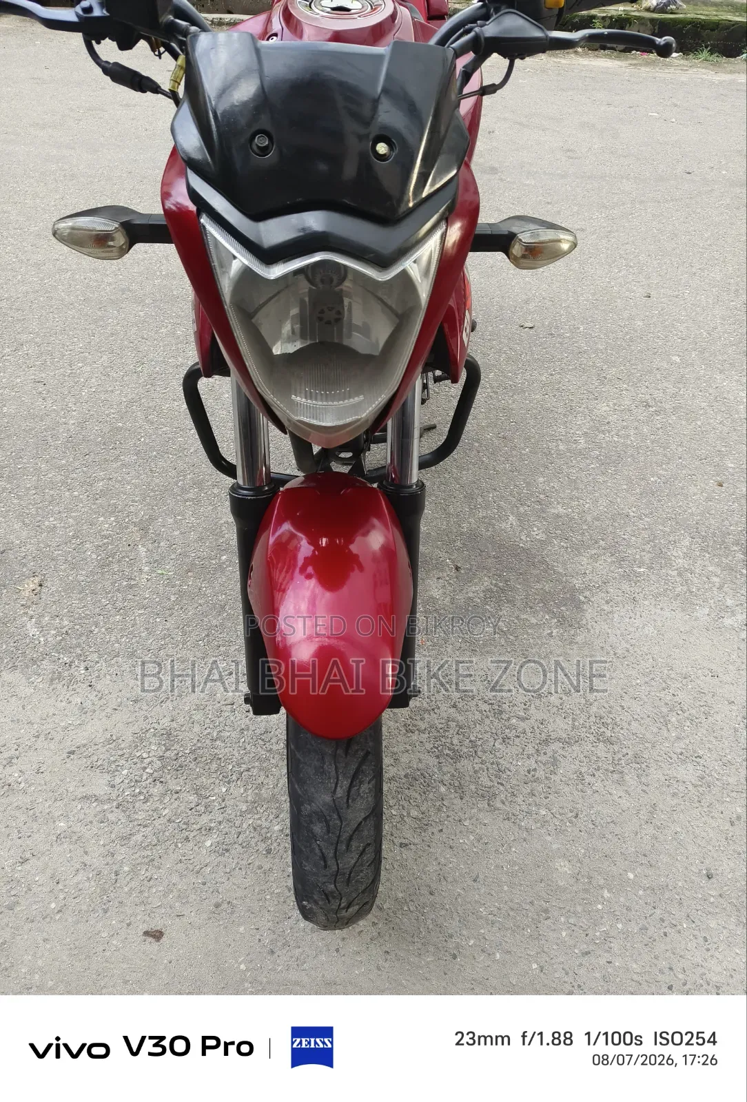 সুজুকি জিক্সার ২০২১ পার্পল