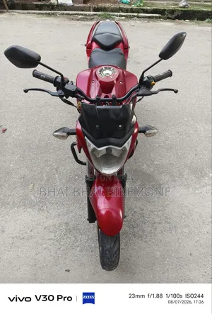 সুজুকি জিক্সার ২০২১ পার্পল