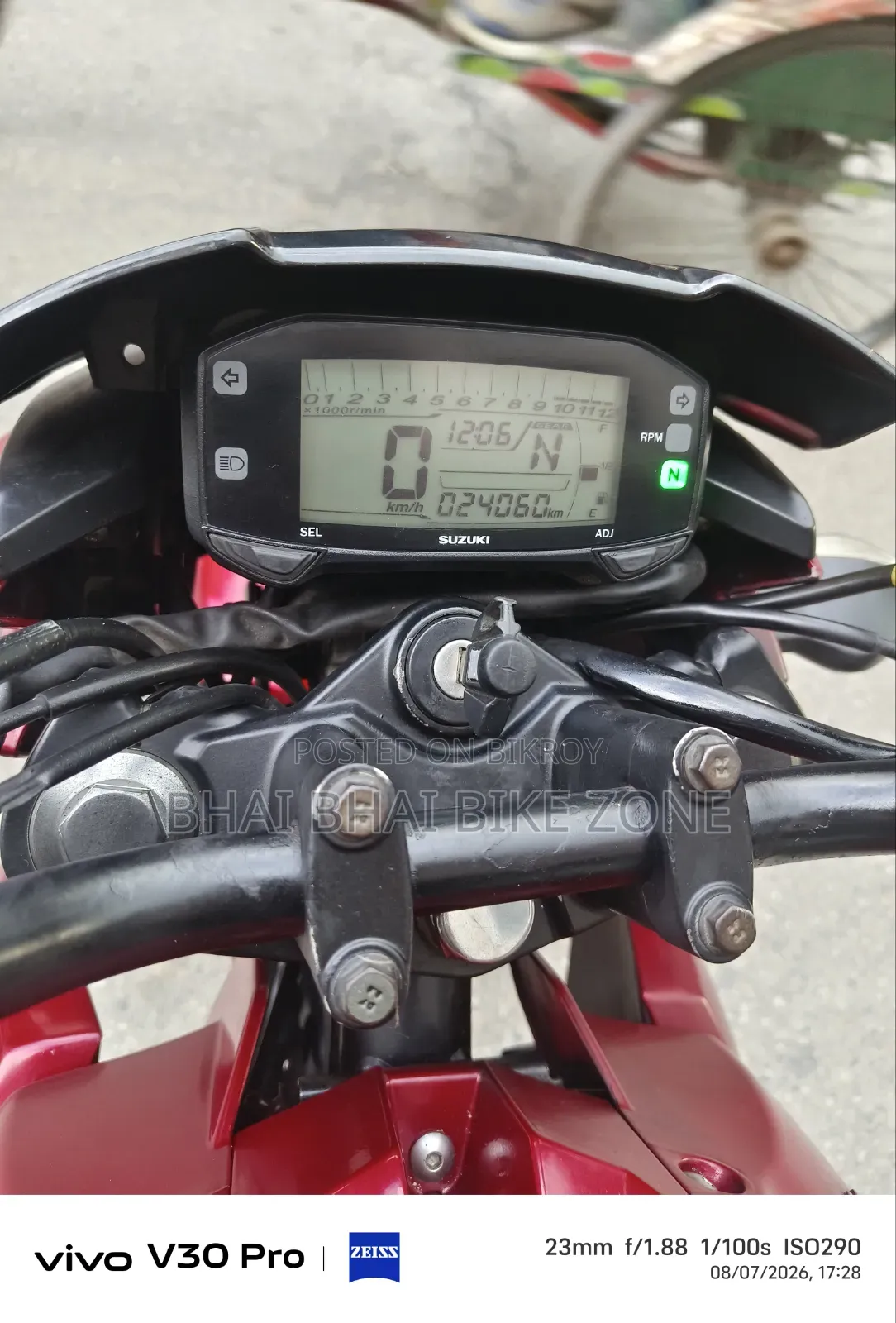 সুজুকি জিক্সার ২০২১ পার্পল