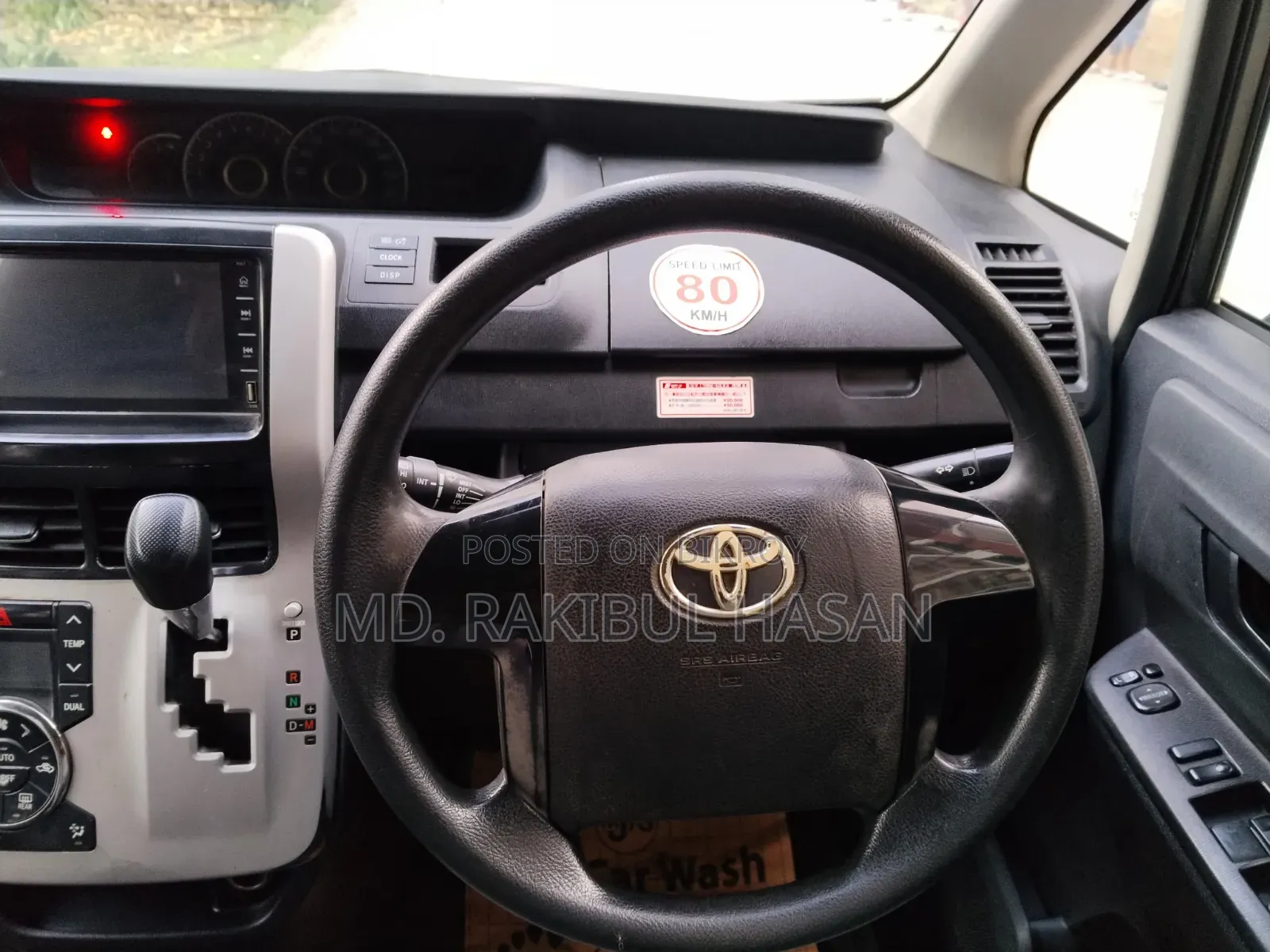 Toyota Noah 2012 Gray