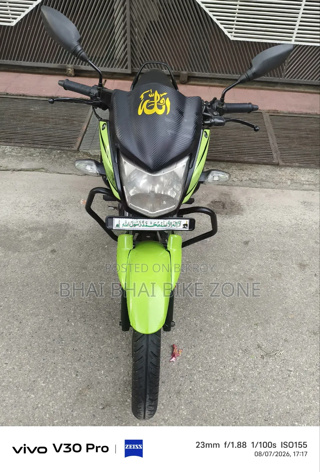 হিরো হাঙ্ক ২০১৯ ব্ল্যাক