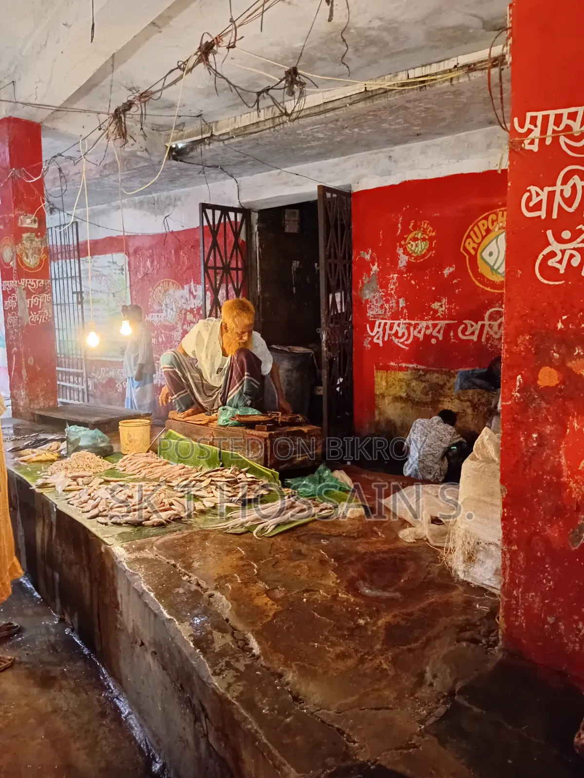 Fish Shop Rent, Khulna Newmarket Bazar.