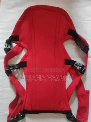 বেবি ক্যারিয়ার
