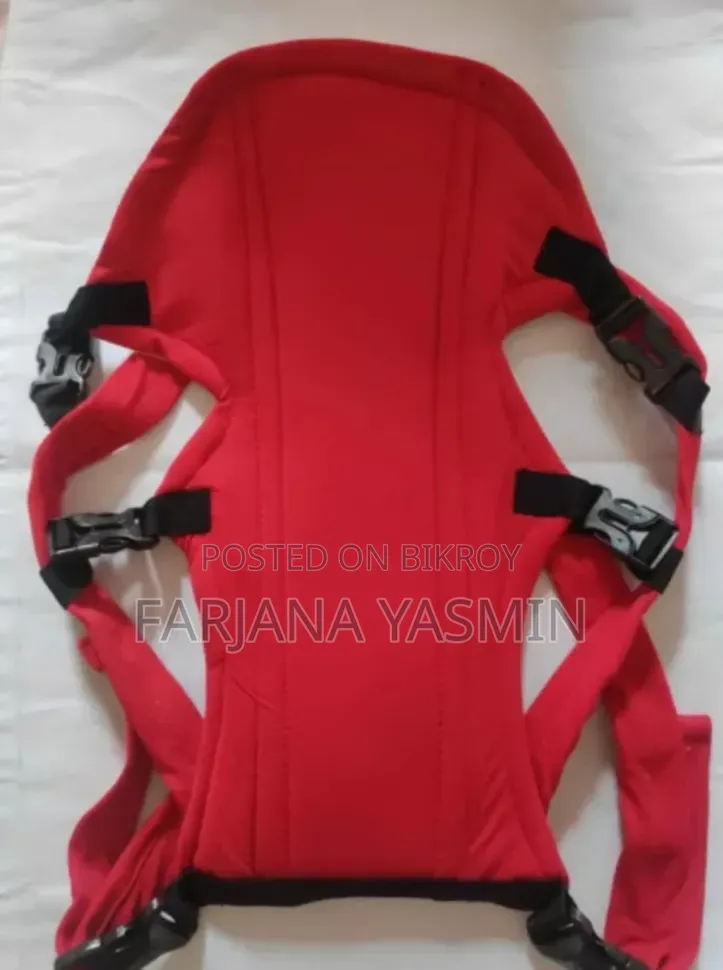 বেবি ক্যারিয়ার