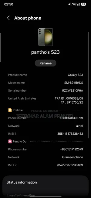 Samsung Galaxy S23 128 GB Green